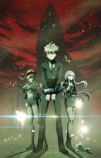 「ダンガンロンパ3-The End of 希望ヶ峰学園-」ビジュアル (c) Spike Chunsoft Co., Ltd./希望ヶ峰学園第3映像部