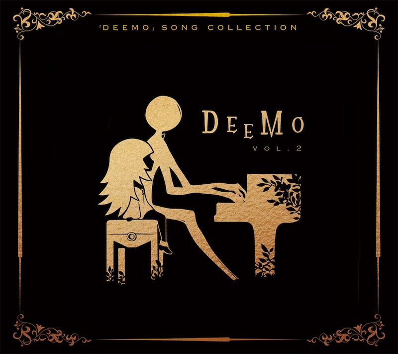 V.A.「『DEEMO』SONG COLLECTION VOL.2」配信ジャケット