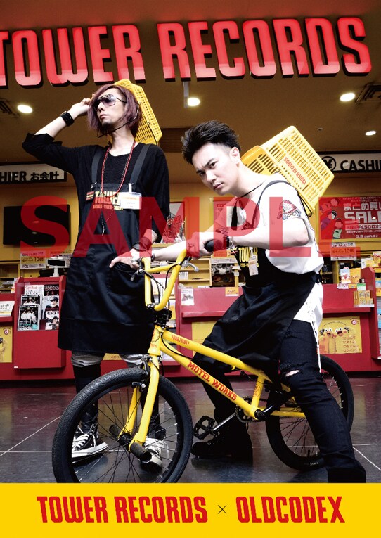 タワー×OLDCODEX、13大キャンペーン始動