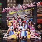 モーニング娘。'16アナログ盤に「泡沫サタデーナイト!」川辺ヒロシRemixも