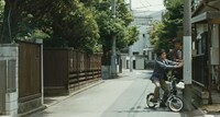 映画「海よりもまだ深く」のワンシーン。(c)2016フジテレビジョン バンダイビジュアル AOI Pro. ギャガ