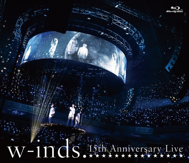 w-inds.「w-inds. 15th Anniversary Live」Blu-ray盤ジャケット