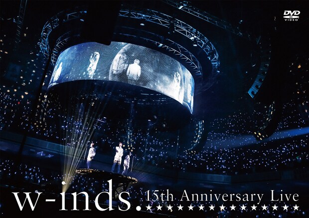 w-inds.シングル曲網羅の15周年記念ライブが映像化