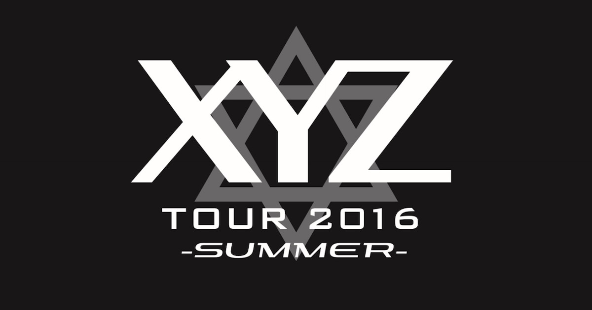 xyztour_summer.jpg?impolicy= 