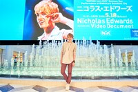 「Nicholas Edwards MOTION 2015 Video Document」発売記念イベントの様子。