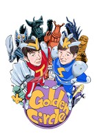 「寺岡呼人presents Golden Circle 第20回記念スペシャル～僕と桜井和寿のメロディー～」ビジュアル