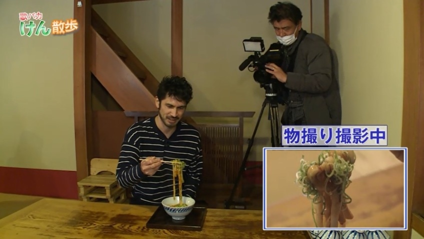 「KEN HIRAI TV Vol.5『歌バカ けん散歩 in 伊勢志摩』」のワンシーン。