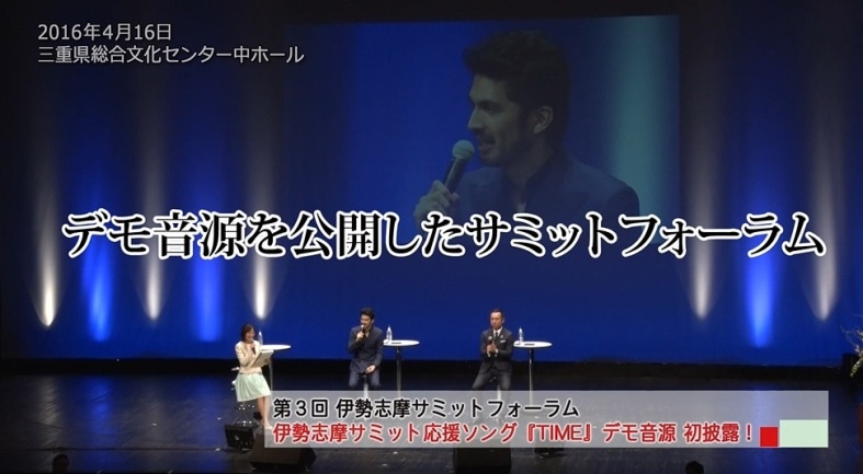 「KEN HIRAI TV Vol.5『歌バカ けん散歩 in 伊勢志摩』」のワンシーン。