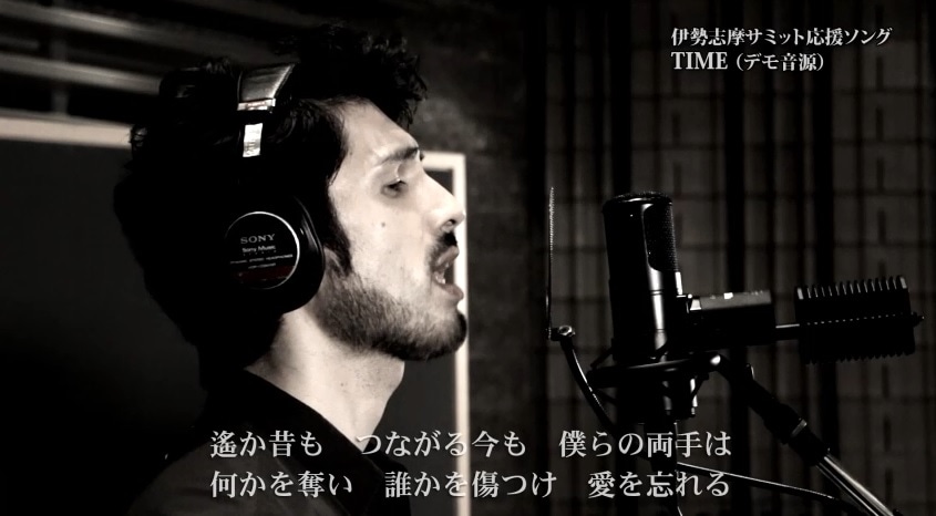 「KEN HIRAI TV Vol.5『歌バカ けん散歩 in 伊勢志摩』」のワンシーン。