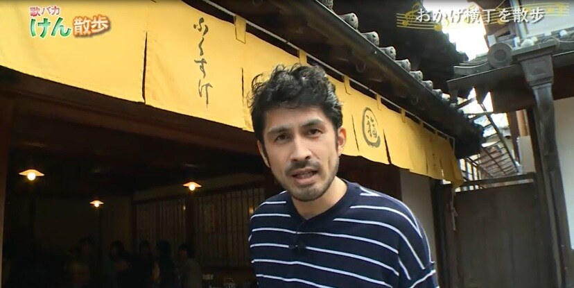 「KEN HIRAI TV Vol.5『歌バカ けん散歩 in 伊勢志摩』」のワンシーン。
