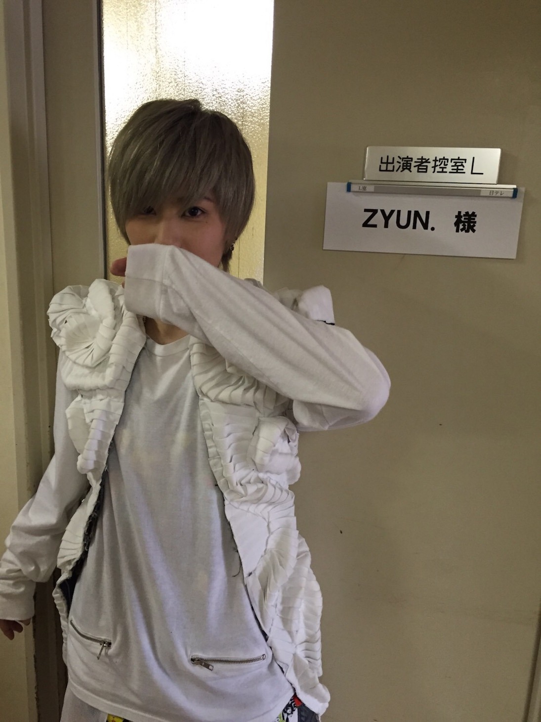 ZYUN.