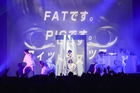 Charisma.com「愛泥Cリリースツアー『FATです。PIGです。フィットネスツアー』」東京・TSUTAYA O-EAST公演の様子。（Photo by Megumi Suzuki）