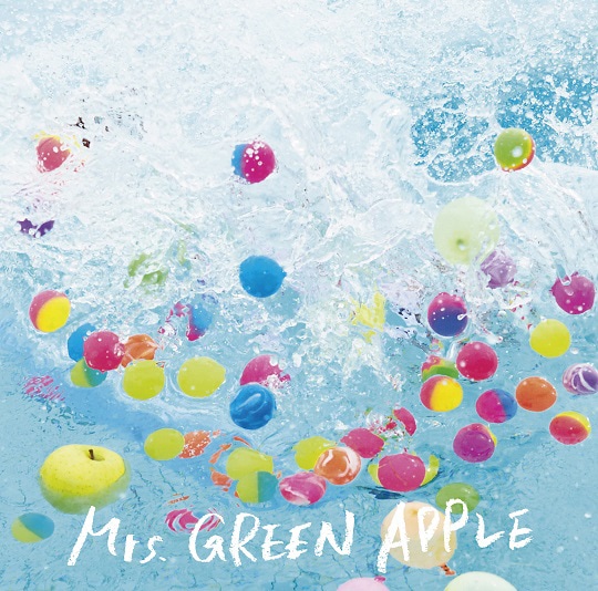 Mrs. GREEN APPLE「サママ・フェスティバル！」通常盤ジャケット