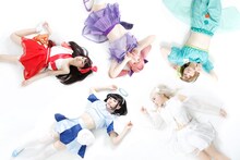 ぜんぶ君のせいだ。