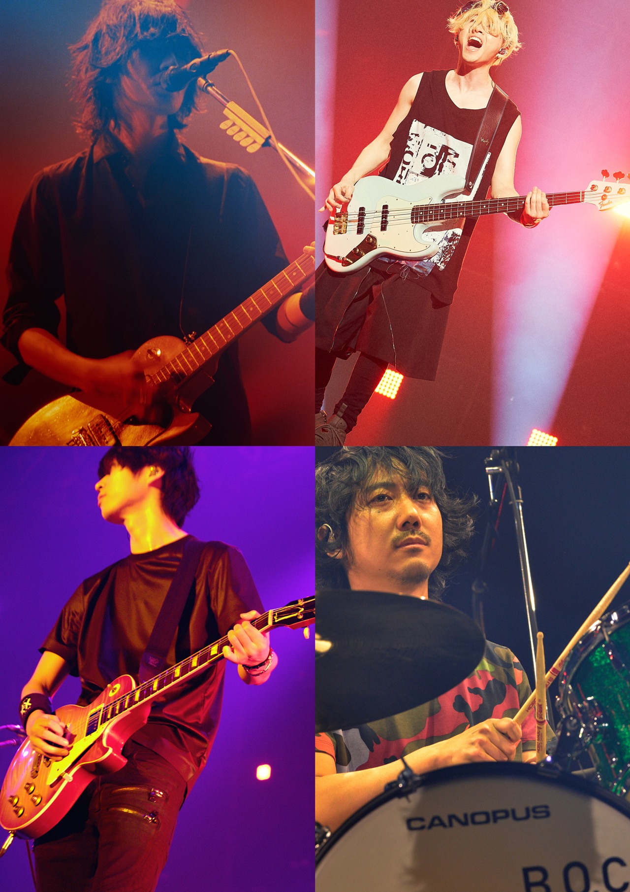 BUMP OF CHICKEN