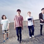 ベンサムがあらわれた!Bentham、全国ツアースケジュール公開