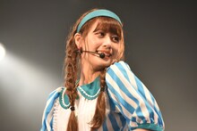 清優華（清 竜人25）