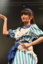 清咲乃（清 竜人25）