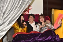 ベッド・インと浅田恭司氏。