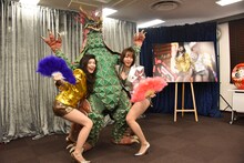 ベッド・インと「大怪獣モノ」に登場する怪獣、モノ。