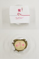 会見参加者に配布された饅頭。