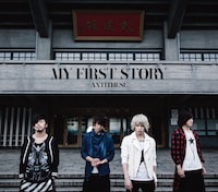 MY FIRST STORY「ANTITHESE」STORYTELLER盤ジャケット