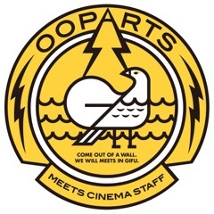 「OOPARTS 2016」ロゴ