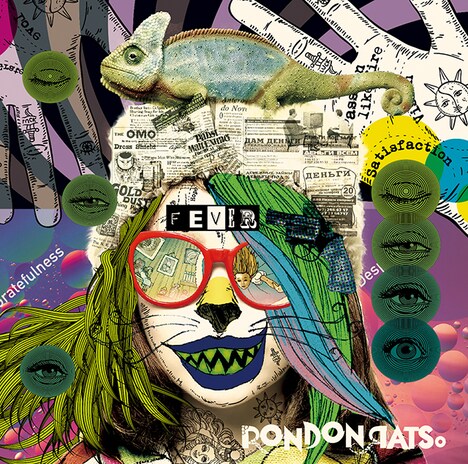 RONDONRATS。「FEVER」ジャケット