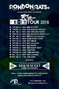 RONDONRATS。「天下統一☆FEVER TOUR」フライヤー