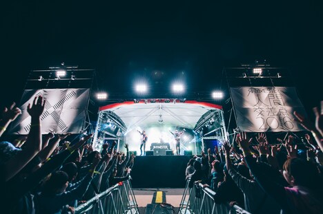 RHYMESTER（Photo by cherry chill will)