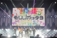 「GOT7 Japan Tour 2016 “モリ↑ガッテヨ”」の様子。(c)フジテレビ