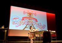 上坂すみれ「コル玉アワー☆」の様子。（写真提供：キングレコード）