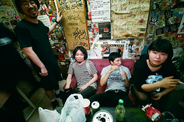 Have a Nice Day!。右がさわ（Key）