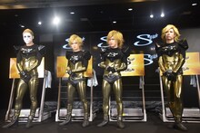 ゴールデンボンバー