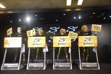 ゴールデンボンバー