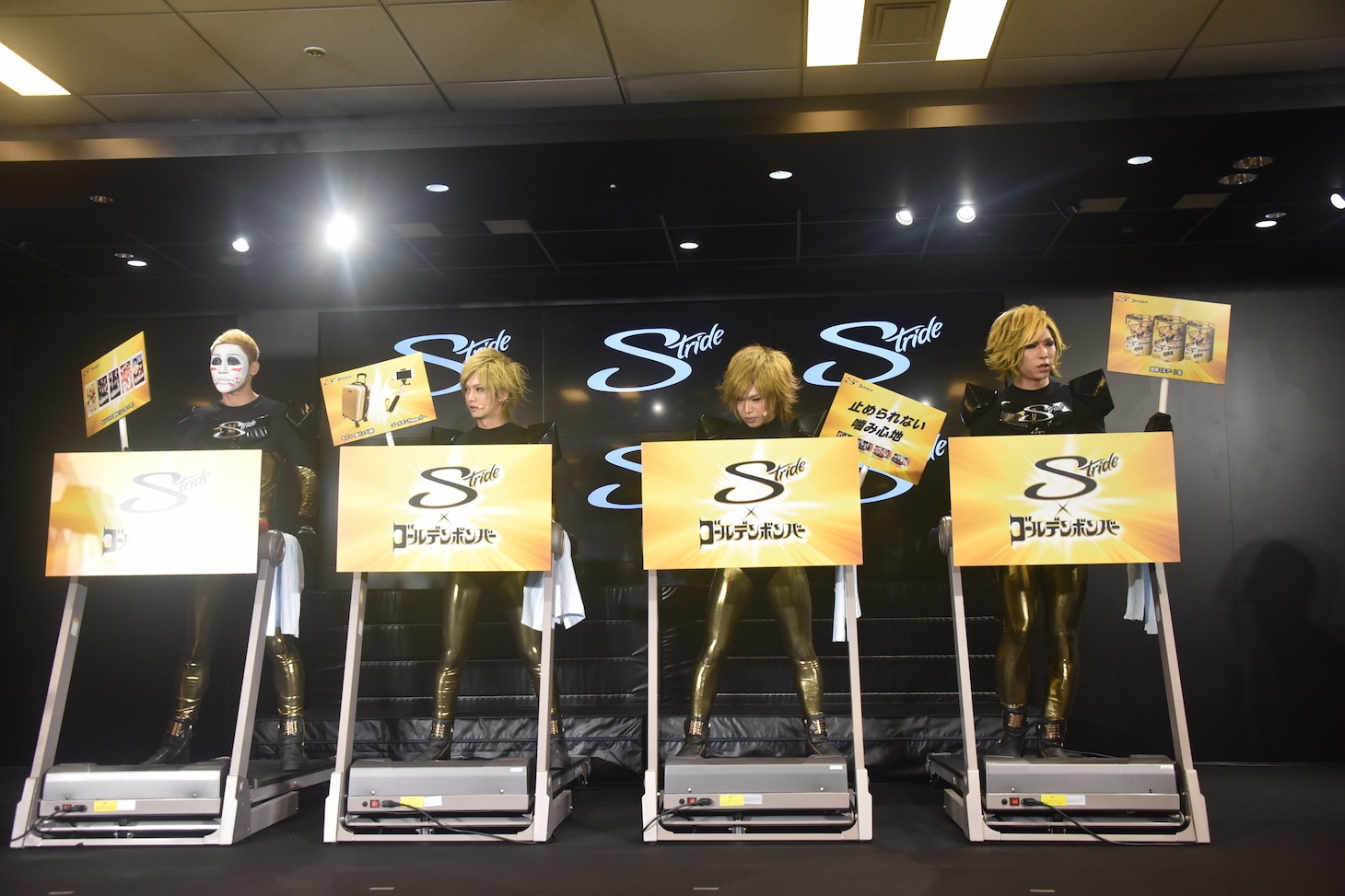 ゴールデンボンバー