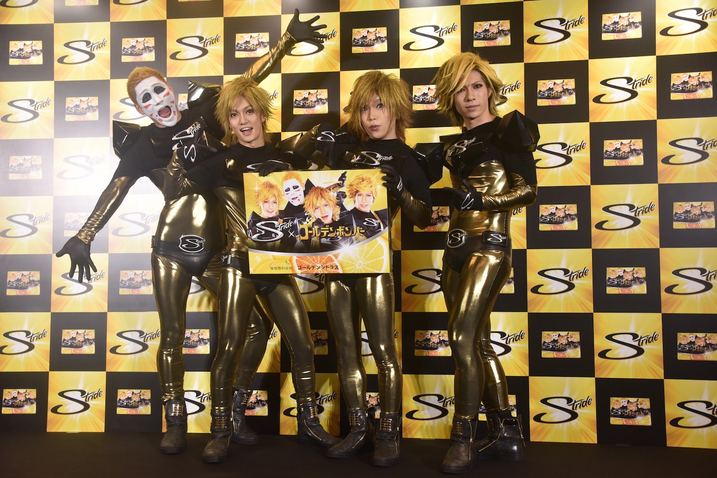 ゴールデンボンバー