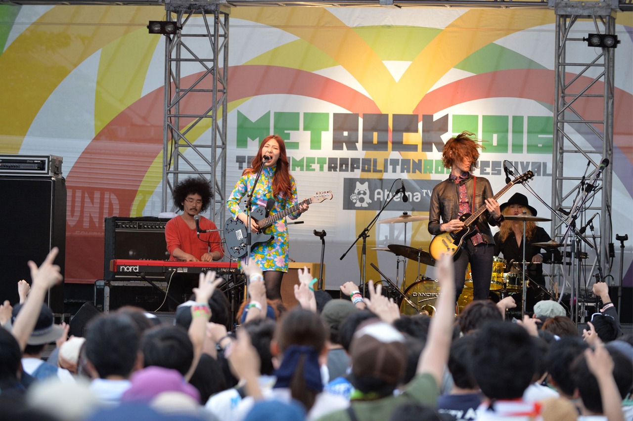 GLIM SPANKY