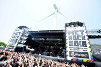 キュウソネコカミ