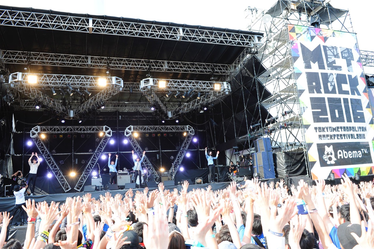 THE BAWDIES
