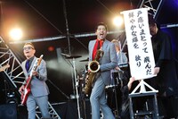 東京スカパラダイスオーケストラ