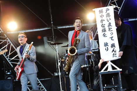 東京スカパラダイスオーケストラ