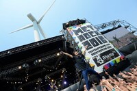 キュウソネコカミ