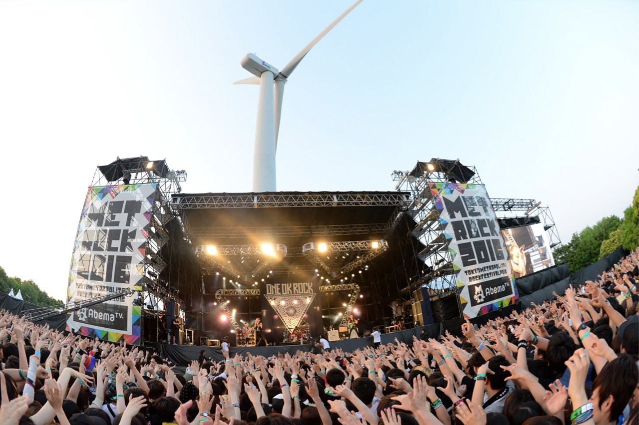 ONE OK ROCK