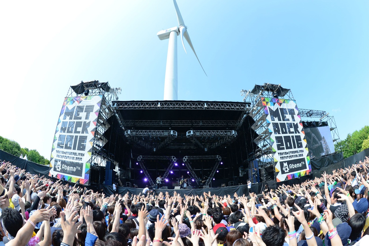 KANA-BOON