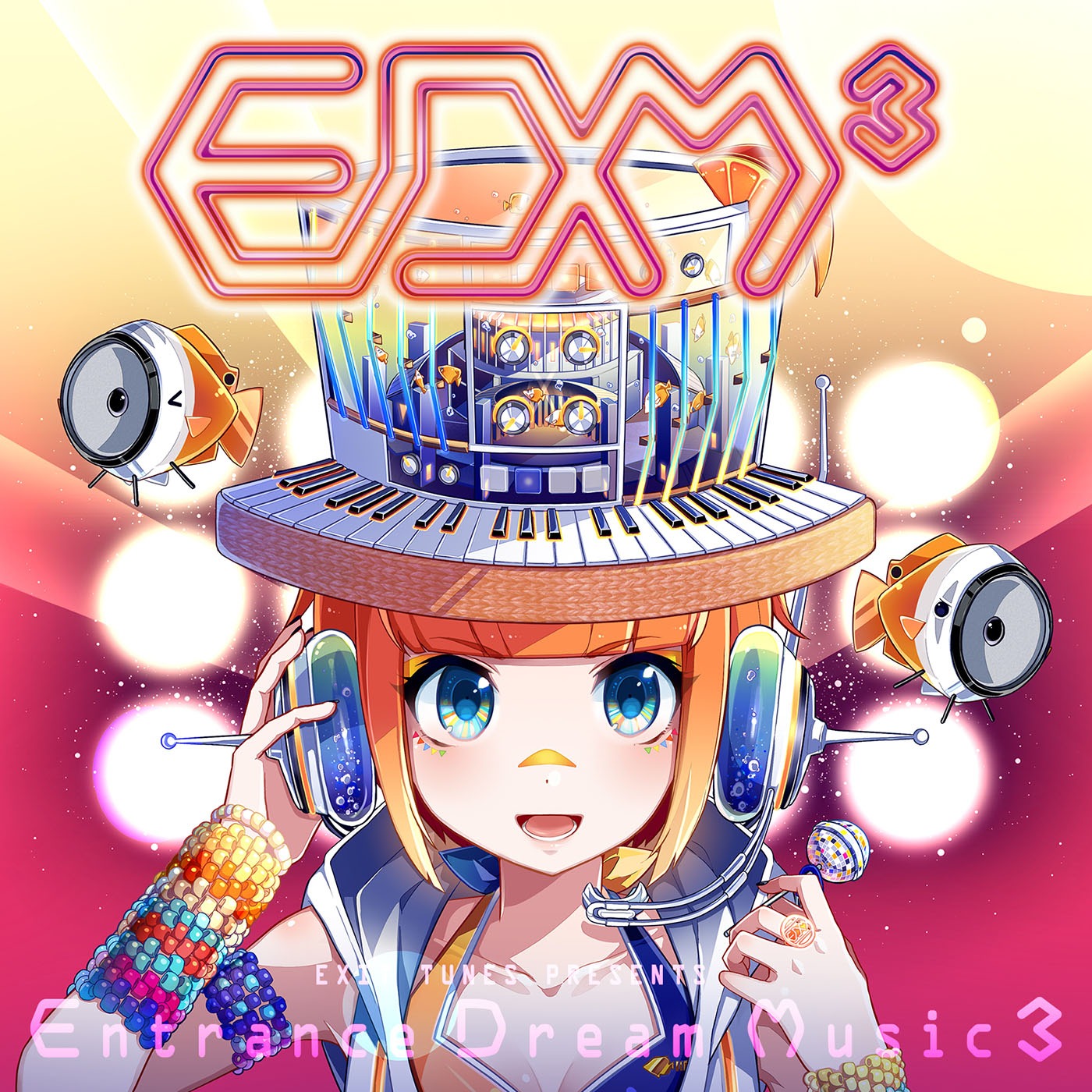 V.A.「EXIT TUNES PRESENTS Entrance Dream Music3」ジャケット