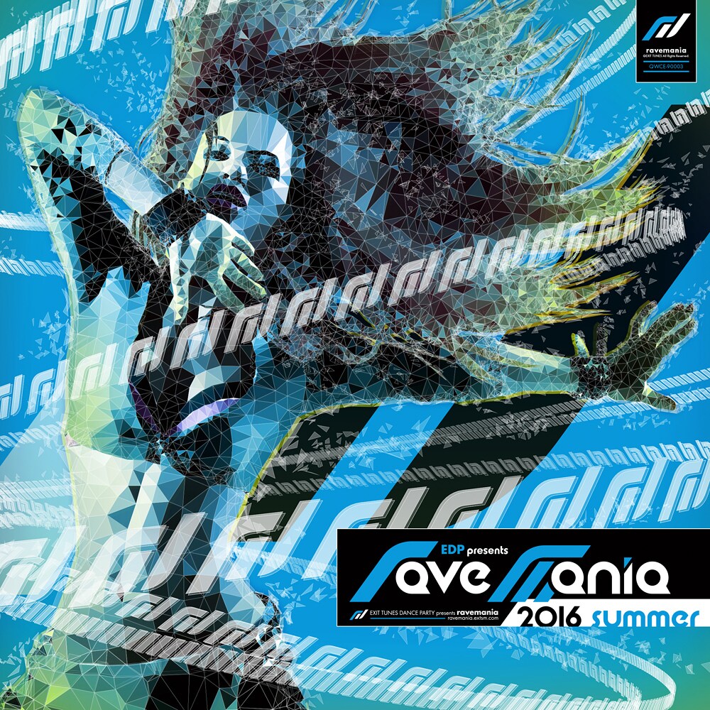 Hommarju、DJ WILDPARTYら参加のコンピ盤「ravemania」試聴音源公開