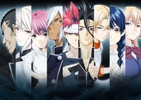 アニメ「食戟のソーマ 弐ノ皿」キービジュアル (c)附田祐斗・佐伯俊／集英社・遠月学園動画研究会弐