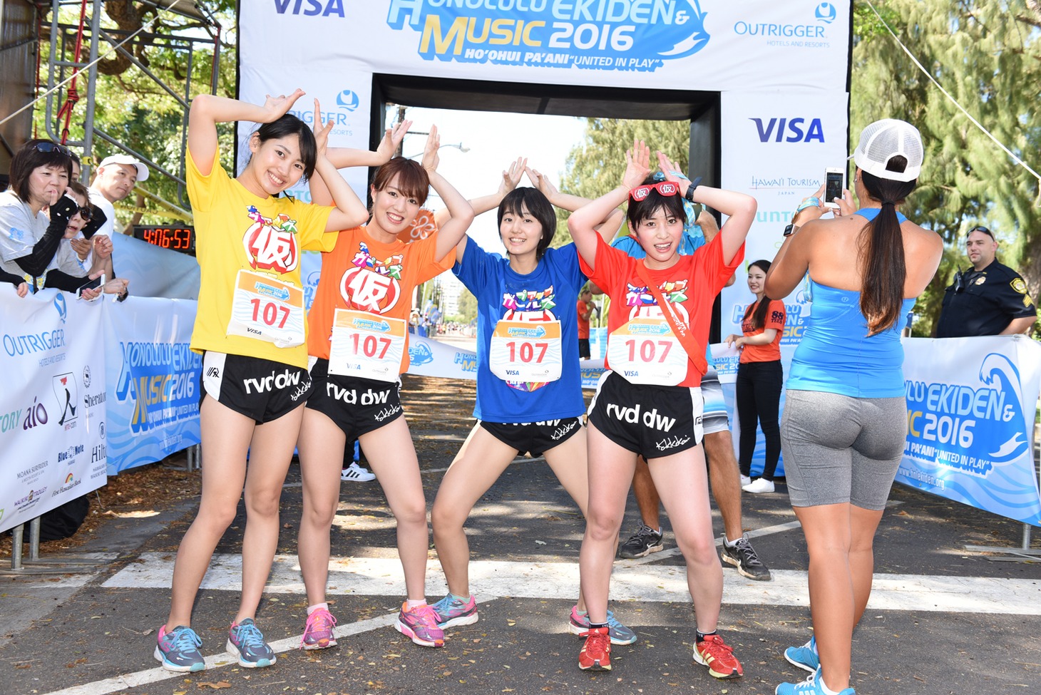 ゴールした直後のTeam running alien。