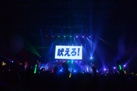 「鯱のぼり」の様子。